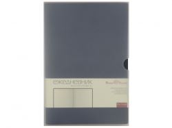 Ежедневник А5 недатированный «Mercury», темно-синий Navy