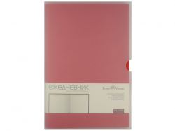 Ежедневник А5 недатированный «Mercury», красный