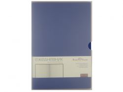 Ежедневник А5 недатированный «Mercury», синий