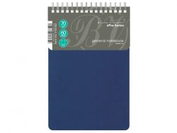 Бизнес - блокнот А5 (135 х 198 мм.) 