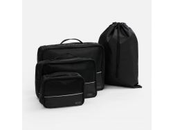 Дорожный набор сумок noJumble 4 в 1, черный
