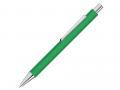 Ручка шариковая металлическая «Pyra» soft-touch с зеркальной гравировкой, зеленый