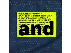 Сумка для покупок Triangel, синяя