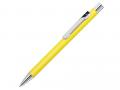 Ручка шариковая металлическая «Straight SI», желтый