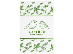 Плед на заказ Tricksy Fint, S, акрил