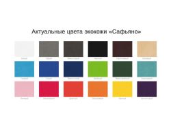 Чехол для карточек Dorset Print на заказ