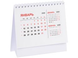 Календарь настольный Datio, белый