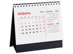 Календарь настольный Datio, черный