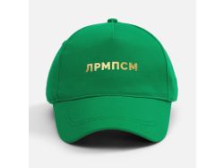 Бейсболка Convention, темно-зеленая