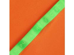 Футболка унисекс оверсайз Street Vibes, оранжевая