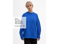 Свитшот унисекс S2, синий