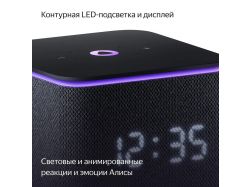 Умная колонка «Яндекс Станция Миди», черная