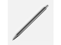 Ручка шариковая Slim Beam, серая