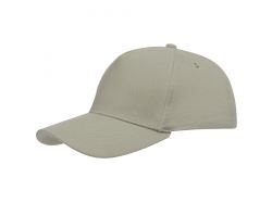 Бейсболка Standard, серая
