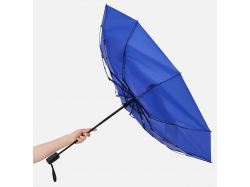 Складной зонт Dome Double с двойным куполом, синий