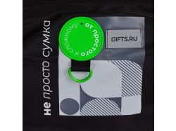 Поясная сумка W1, черная