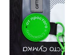 Поясная сумка W1, черная