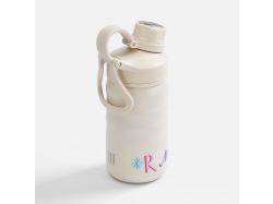 Термобутылка Fujisan 2.0, белая (молочная)