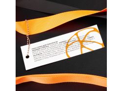 Основа для шопера B4, серая