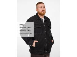 Куртка джинсовая O2, серая