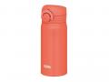 Термос из нерж. стали тм THERMOS JNR-353 COR 0.35L