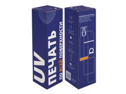 Коробка для термоса Inside с печатью на заказ