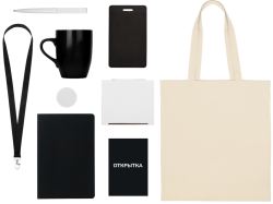 Welcome pack «Starter Bundle», черный