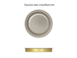 Тубус с полноцветной печатью Vinum на заказ, ver.2