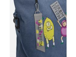 Ремувка Domina, L, серая